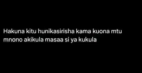 a song with the words i love you 